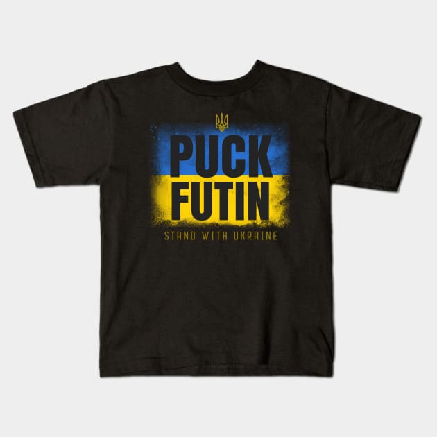 ukraine - puck futin Kids T-Shirt by NelsonPR